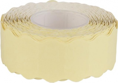 Cenové etikety, 22x12 mm, „A”, biela