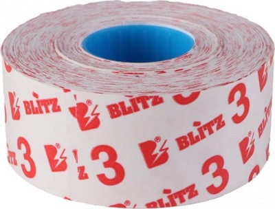 Cenové etikety, 29x28 mm, biele