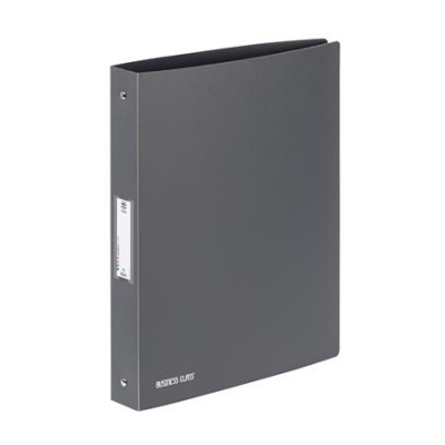 Krúžkový šanón, 4 krúžky, 40 mm, A4, VIQUEL "Business Class", sivý