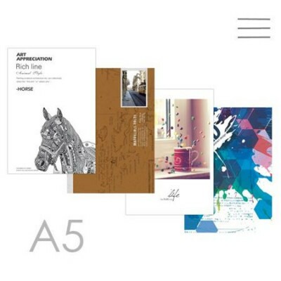 Obchodná kniha, A5, 144 listov, linajka