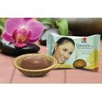 Ganozhi Soap (mydlo)  1 ks x 80g